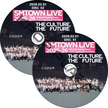SMTOWN LIVE 2025-26 in FUKUOKA (2026.02.01 #2枚セット) 日本語音声 / [出演者 : 東方神起、NCT 127、WayV、aespa、RIIZE 他]の画像