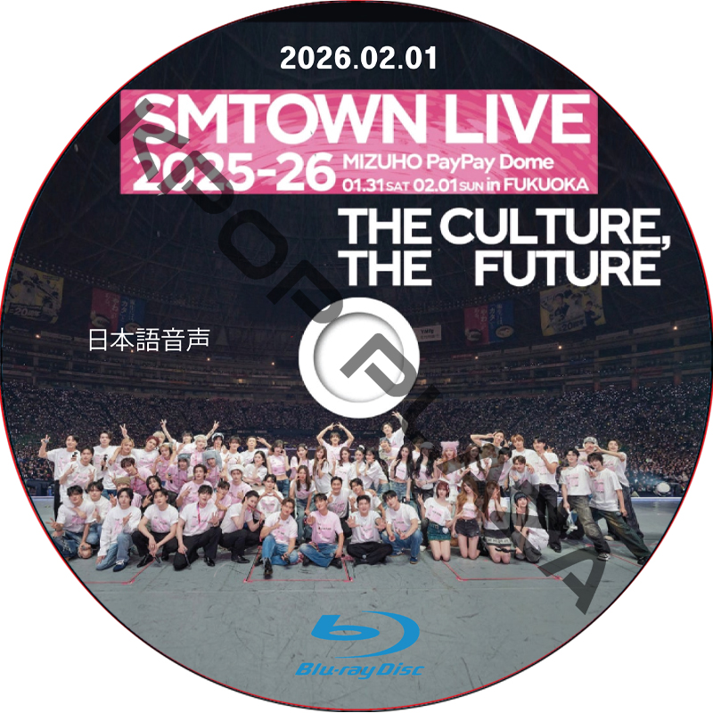 KPOP PLAZA] KPOP DVD 専門店 KPOP PLAZA