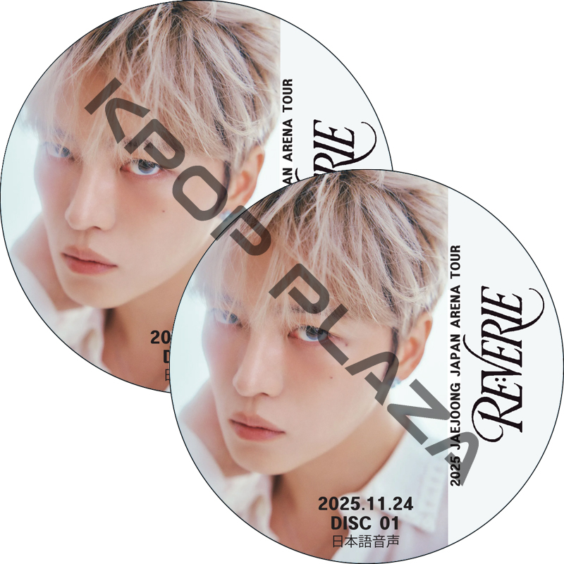 KPOP PLAZA] KPOP DVD 専門店 KPOP PLAZA