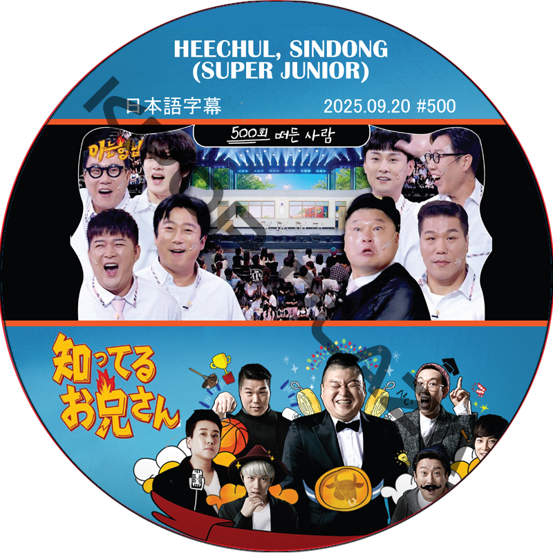 kpop plaza - KPOP DVD 専門店 - 新大久保 - kpop dvd