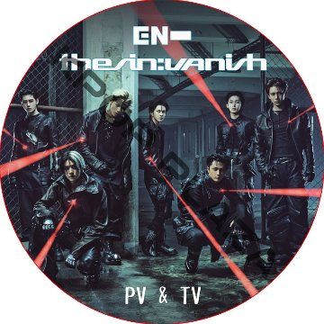 ENHYPEN PV & TV COLLECTION (THE SIN VANISH) / ENHYPEN DVD [K-POP DVD]の画像