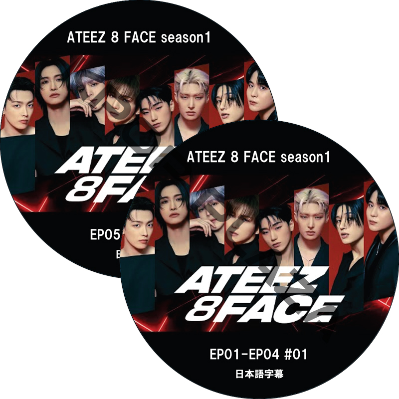 ATEEZ 8 FACE season1 (EP01-EP08 #2枚セット) 日本語字幕 / ATEEZ [K-POP DVD]の画像