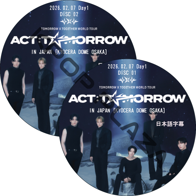 K-POP・アジア TOMORROWXTOGETHER CD DVD TOMORROW X TOGETHER - Chaotic Wonderland - Amazon.com Music