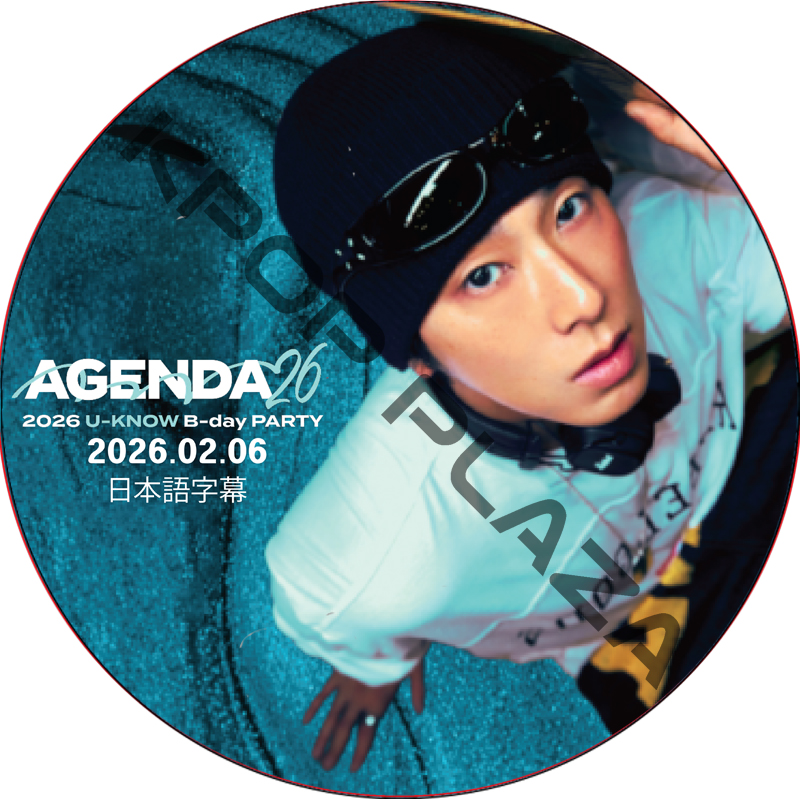 2026 U-KNOW B-day PARTY [AGENDA 26] (2026.02.06) 日本語字幕 / TVXQ DVD ユンホ, YUNHO [K-POP DVD] の画像