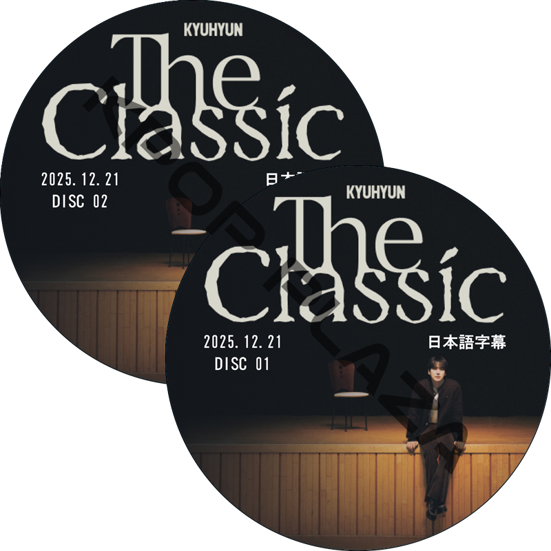 2025 Kyuhyun Concert 'The Classic' (2025.12.21 #2枚セット) 日本語字幕 / SJ DVD スーパージュニア ギュヒョン [K-POP DVD]の画像
