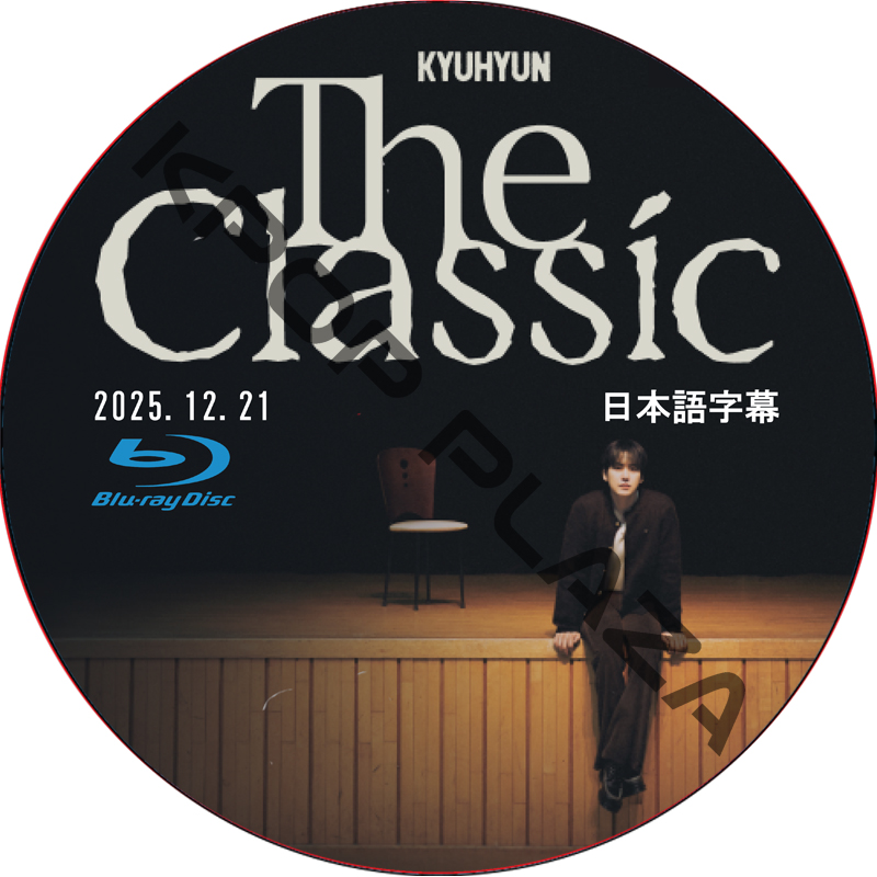 [Blu-ray] 2025 Kyuhyun Concert 'The Classic' (2025.12.21) 日本語字幕 / SJ DVD スーパージュニア ギュヒョン [K-POP DVD]の画像