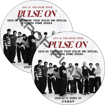 2025-26 TREASURE TOUR [PULSE ON] SPECIAL in KYOCERA DOME OSAKA (2026.02.11 #2枚セット) 日本語音声の画像