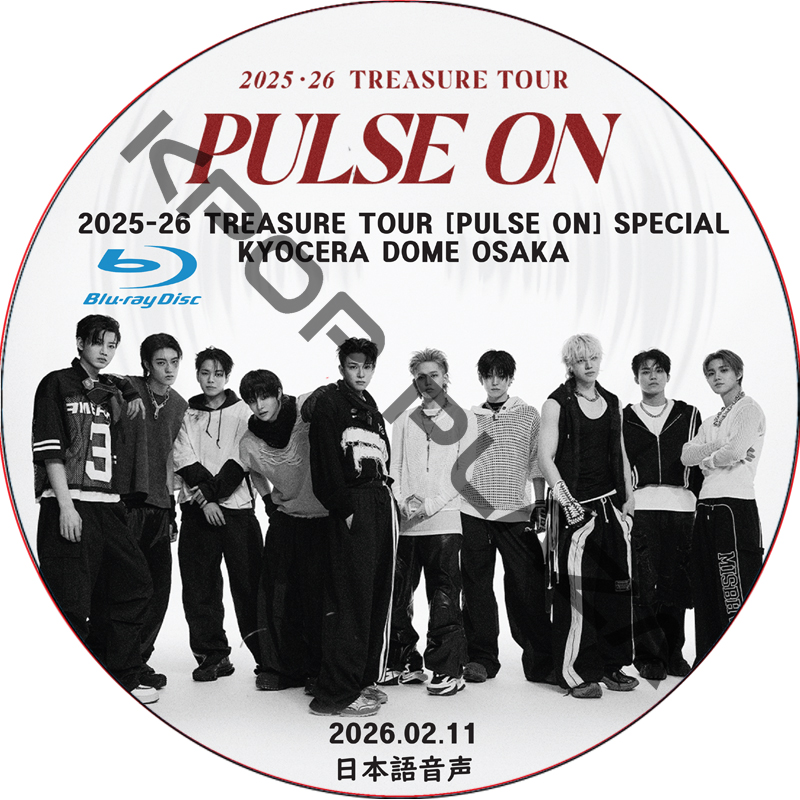 [Blu-ray] 2025-26 TREASURE TOUR [PULSE ON] SPECIAL in KYOCERA DOME OSAKA (2026.02.11) 日本語音声の画像