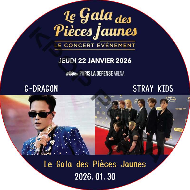 Le Gala des Pieces Jaunes 2026 (2026.01.30) 日本語字幕なし / [出演者 : G-DRAGON (BIGBANG), Stray Kids]の画像