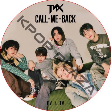 TNX PV & TV COLLECTION (CALL ME BACK) / [K-POP DVD]の画像
