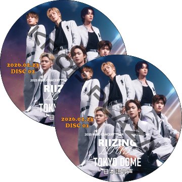 2026 RIIZE CONCERT TOUR [RIIZING LOUD] Special Edition in TOKYO DOME (2026.02.23 #2枚セット) 日本語音声 / ライズの画像