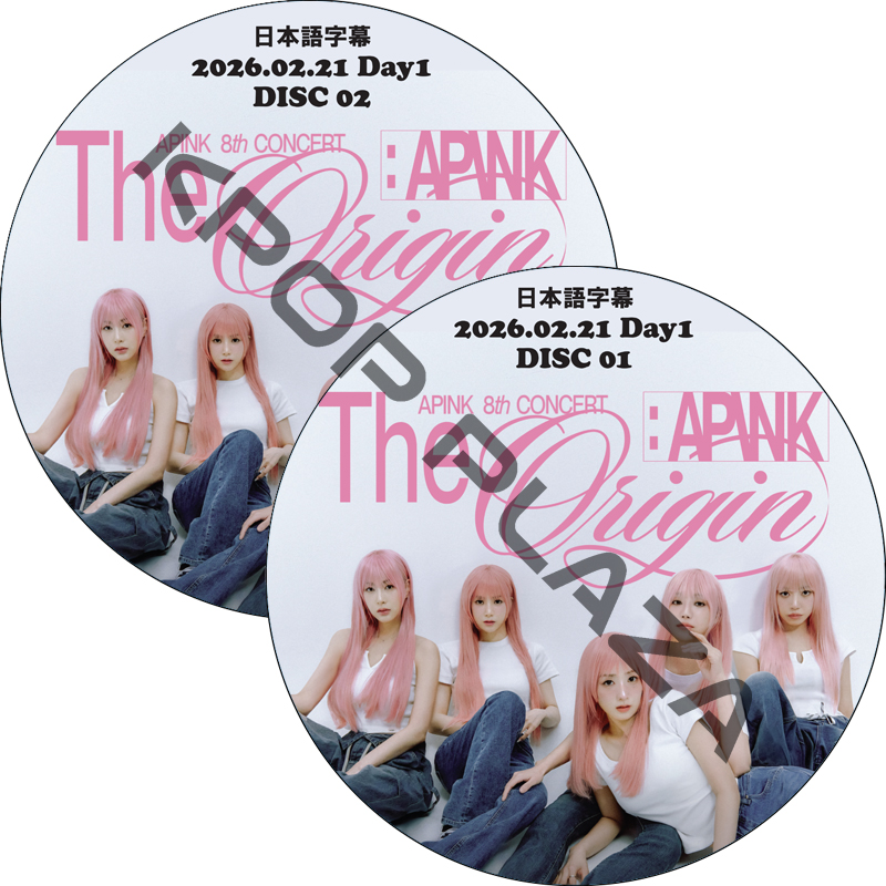 kpop plaza - KPOP DVD 専門店 - 新大久保 - kpop dvd