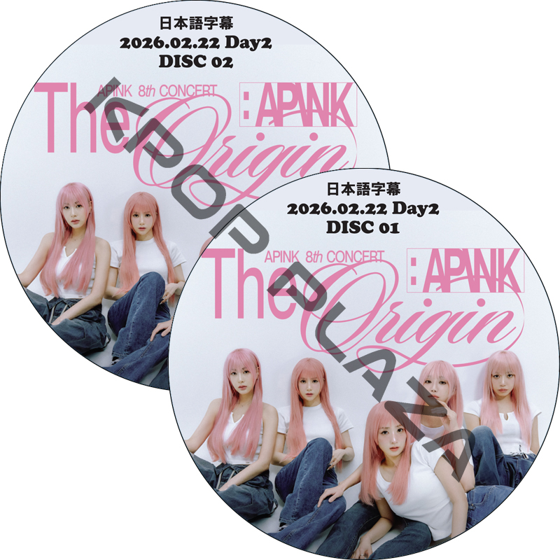 KPOP PLAZA] KPOP DVD 専門店 KPOP PLAZA