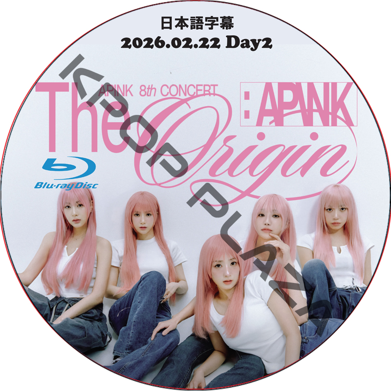 KPOP PLAZA] KPOP DVD 専門店 KPOP PLAZA
