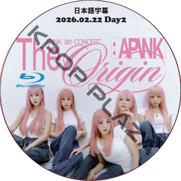 KPOP PLAZA] KPOP DVD 専門店 KPOP PLAZA