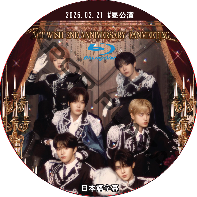 KPOP PLAZA] KPOP DVD 専門店 KPOP PLAZA