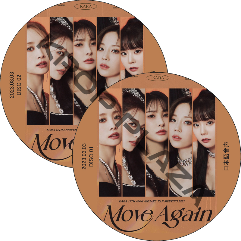 T-ara 日本盤CD／DVDほぼコンプリートセット　K-POP $_12.JPG?set_id=880000500F