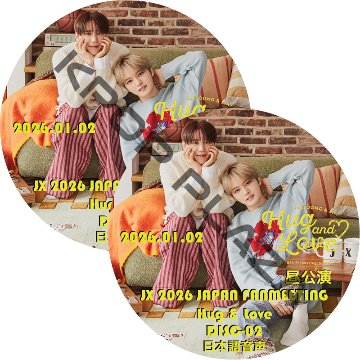 KPOP PLAZA] KPOP DVD 専門店 KPOP PLAZA