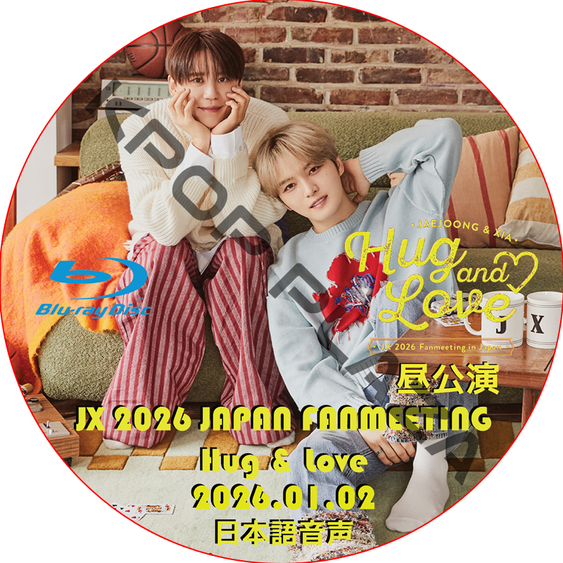 KPOP PLAZA] KPOP DVD 専門店 KPOP PLAZA