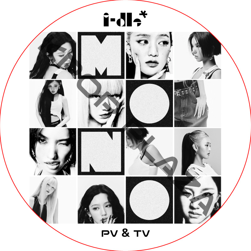 (G)I-DLE PV & TV COLLECTION (MONO) [K-POP DVD]の画像