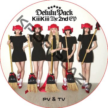 KiiiKiii PV & TV COLLECTION (Delulu pack) / [K-POP DVD]の画像