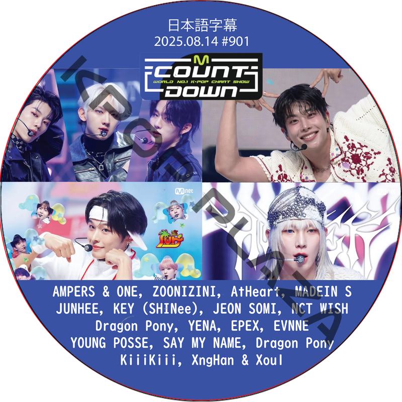 KPOP PLAZA] KPOP DVD 専門店 KPOP PLAZA
