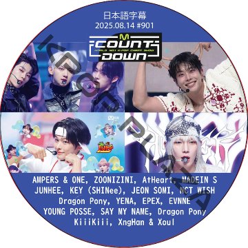 McountDown (2025.08.14 #901) 日本語字幕 / [出演者 : ZOONIZINI, JUNHEE, KEY (SHINee), NCT WISH, EVNNE 他]の画像