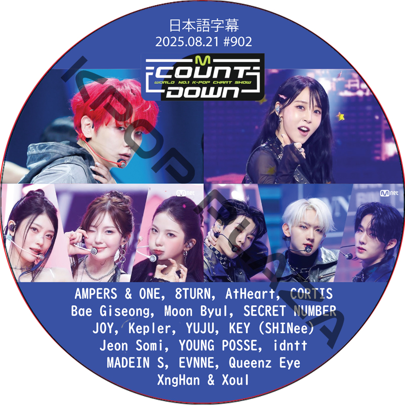 KPOP PLAZA] KPOP DVD 専門店 KPOP PLAZA