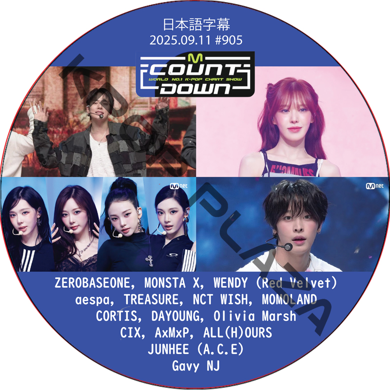 McountDown (2025.09.11 #905) 日本語字幕 / [出演者 : ZEROBASEONE, WENDY, aespa, TREASURE, NCT WISH 他]の画像