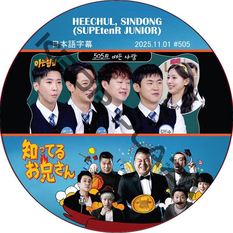 kpop plaza - KPOP DVD 専門店 - 新大久保 - kpop dvd