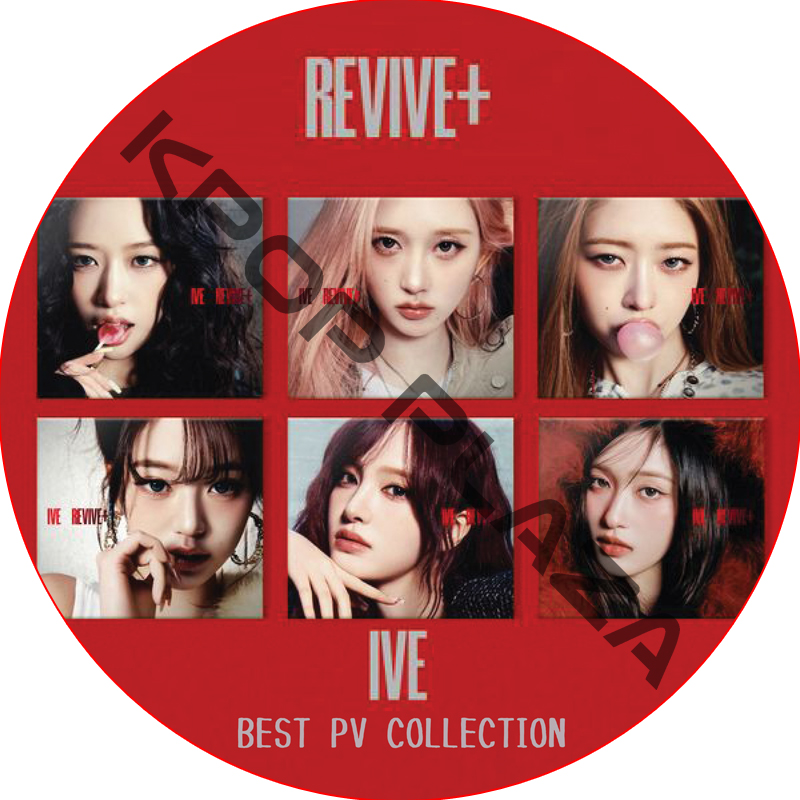 KPOP PLAZA] KPOP DVD 専門店 KPOP PLAZA