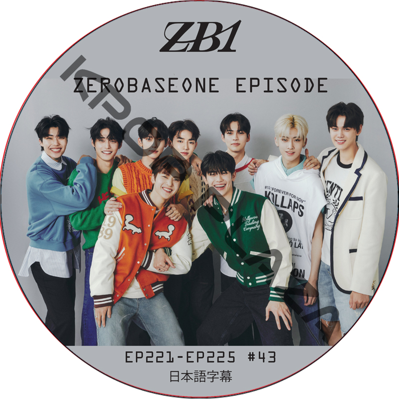 ZB1 ZE-PISODE (EP221-EP225 #43) 日本語字幕 / ゼロベースワン ZB1 DVD ZEROBASEONE [K-POP DVD]の画像