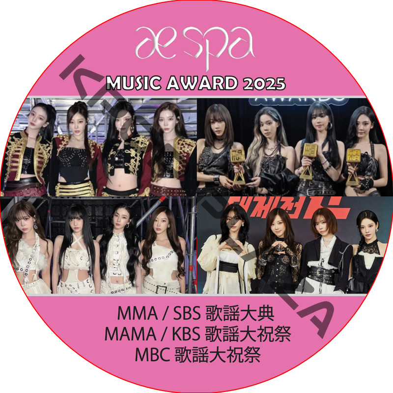KPOP PLAZA] KPOP DVD 専門店 KPOP PLAZA