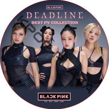 BLACKPINK BEST PV COLLECTION (DEADLINE) / ブラックピンク [K-POP DVD]の画像