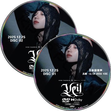 2025 TAEMIN ARENA TOUR ‘Veil’ + ドキュメンタリー完全版 (2025.12.25 #2枚セット) 日本語音声 / シャイニー shinee dvd テミンの画像