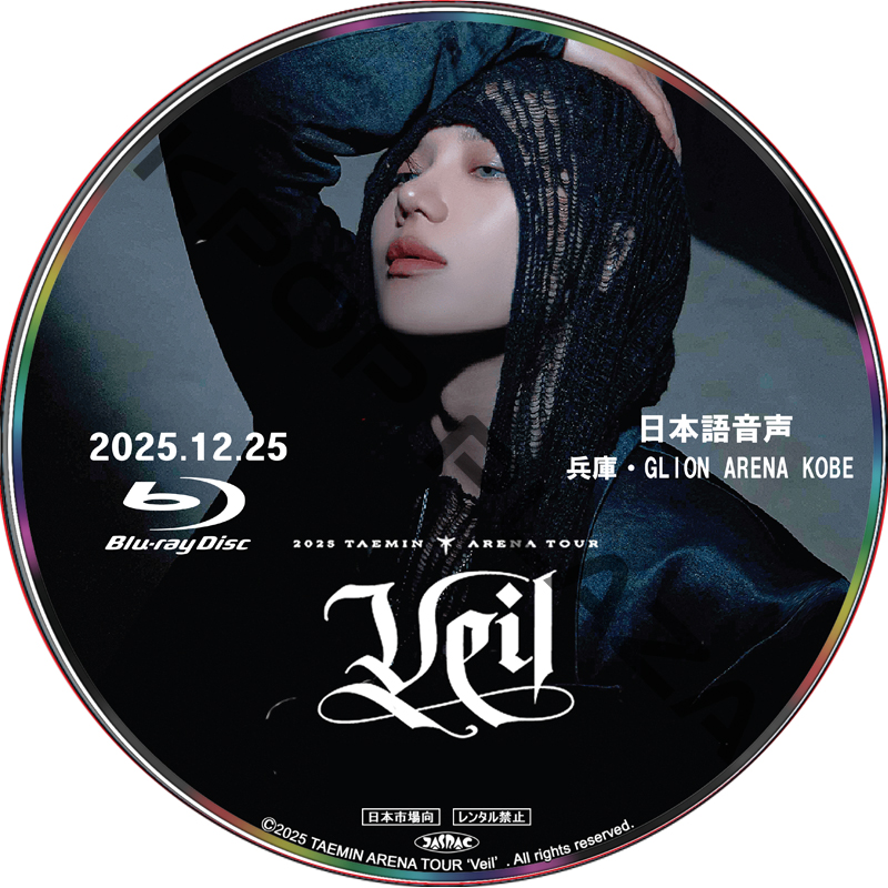 KPOP PLAZA] KPOP DVD 専門店 KPOP PLAZA