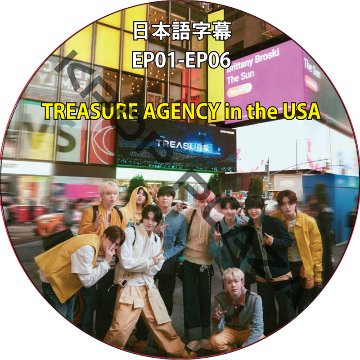 TREASURE AGENCY in the USA (EP01-EP06) 日本語字幕 / トレジャー TREASURE DVD [K-POP DVD]の画像