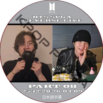 KPOP PLAZA] KPOP DVD 専門店 KPOP PLAZA