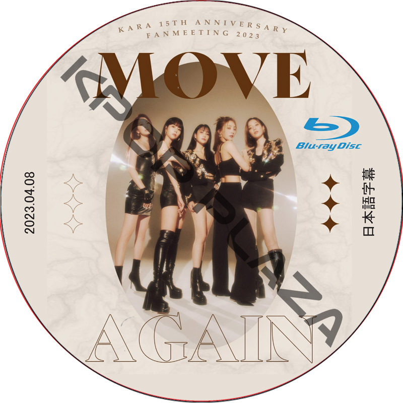 KPOP PLAZA] KPOP DVD 専門店 KPOP PLAZA