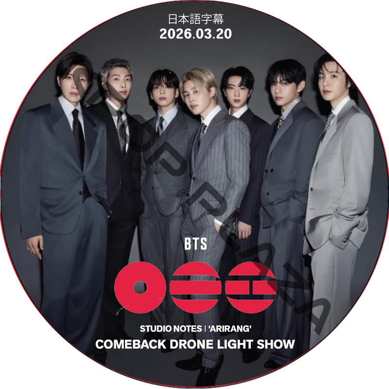 K-POP・アジア BTS DVD Blu-ray Amazon.com: BTS World Tour 'Love Yourself' (Japan Edition) (3 Blu