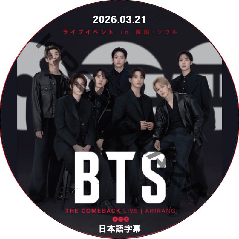 KPOP PLAZA] KPOP DVD 専門店 KPOP PLAZA