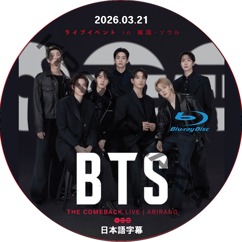 KPOP PLAZA] KPOP DVD 専門店 KPOP PLAZA