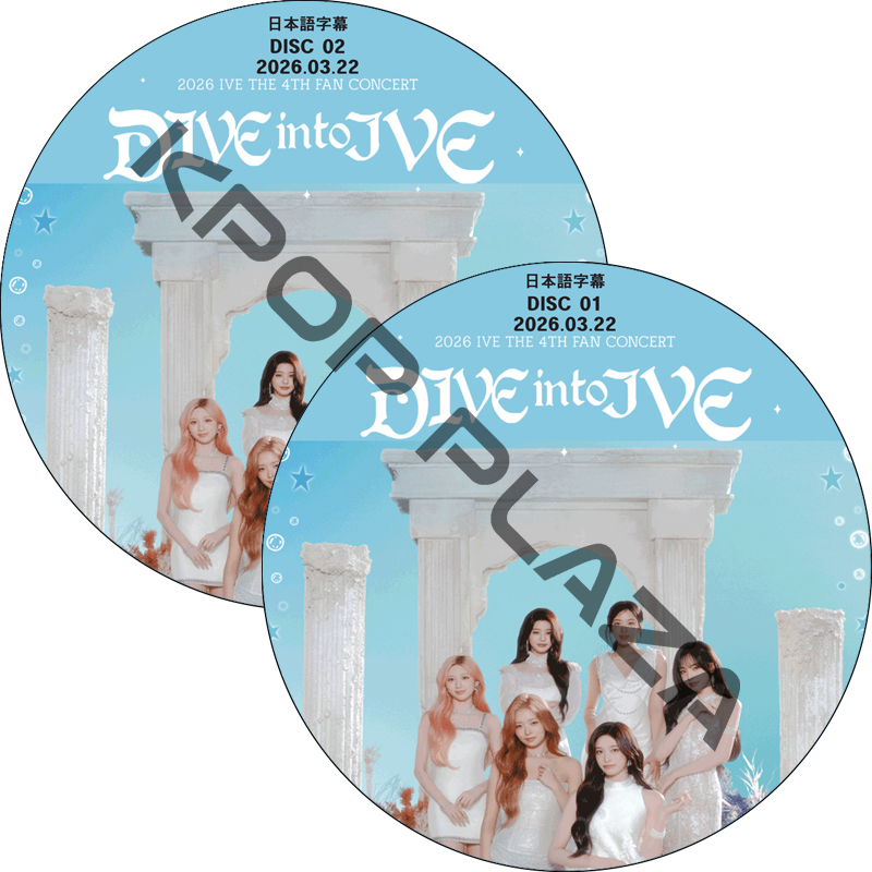 2026 IVE THE 4TH FAN CONCERT [DIVE into IVE] IN SEOUL (2026.03.22 #2枚セット) 日本語字幕 / アイブ [K-POP DVD]の画像