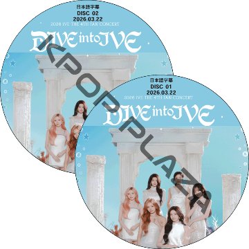 KPOP PLAZA] KPOP DVD 専門店 KPOP PLAZA