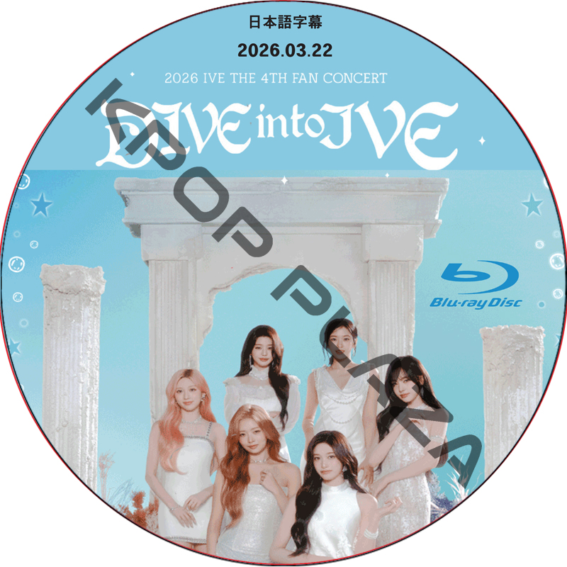 [Blu-ray] 2026 IVE THE 4TH FAN CONCERT [DIVE into IVE] IN SEOUL (2026.03.22) 日本語字幕 / アイブ [K-POP DVD]の画像