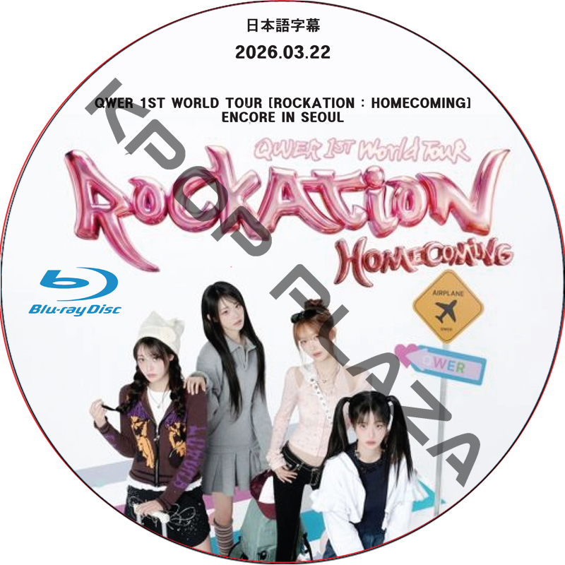 KPOP PLAZA] KPOP DVD 専門店 KPOP PLAZA