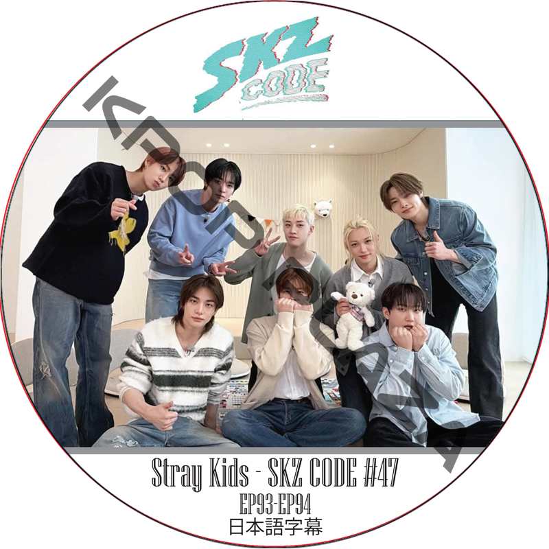 K-POP・アジア G.O.A.T IN THE KEY LAND JAPAN DVD KEY (SHINee) ソロライブBlu-ray＆DVD『KEY CONCERT - G.O.A.T.