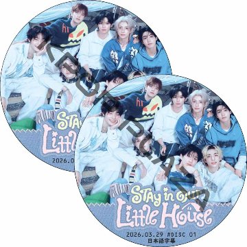 Stray Kids 6TH FANMEETING ‘STAY in Our Little House’ (2026.03.29 #2枚セット) 日本語字幕 / ストレイキッズ スキズの画像