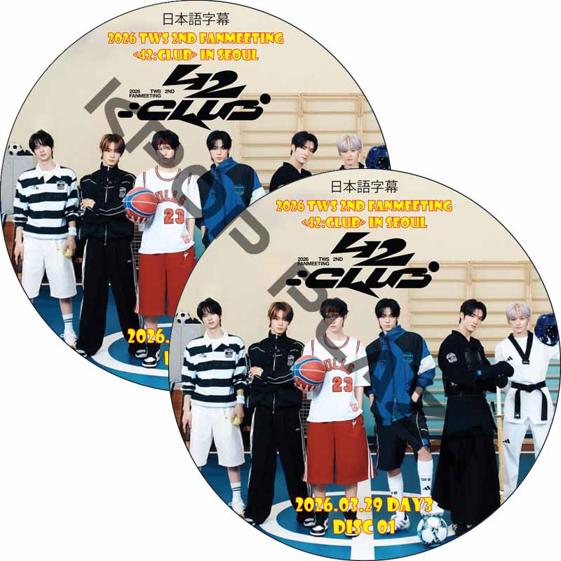 2026 TWS 2ND FANMEETING [42:CLUB] IN SEOUL Day3 (2026.03.29 #2枚セット) 日本語字幕 / [K-POP DVD] の画像