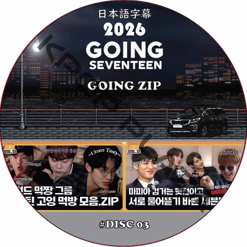kpop plaza - KPOP DVD 専門店 - 新大久保 - kpop dvd